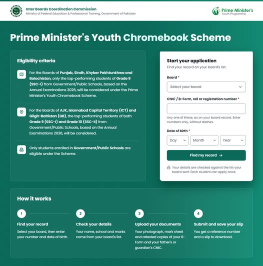 Pm Chromebook Scheme 2026 Online Apply Registration Eligibility And Documents