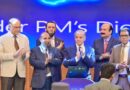Pm Shehbaz Launches Youth Scheme To Distribute 500000 Chromebooks