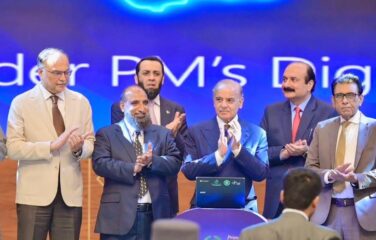 Pm Shehbaz Launches Youth Scheme To Distribute 500000 Chromebooks
