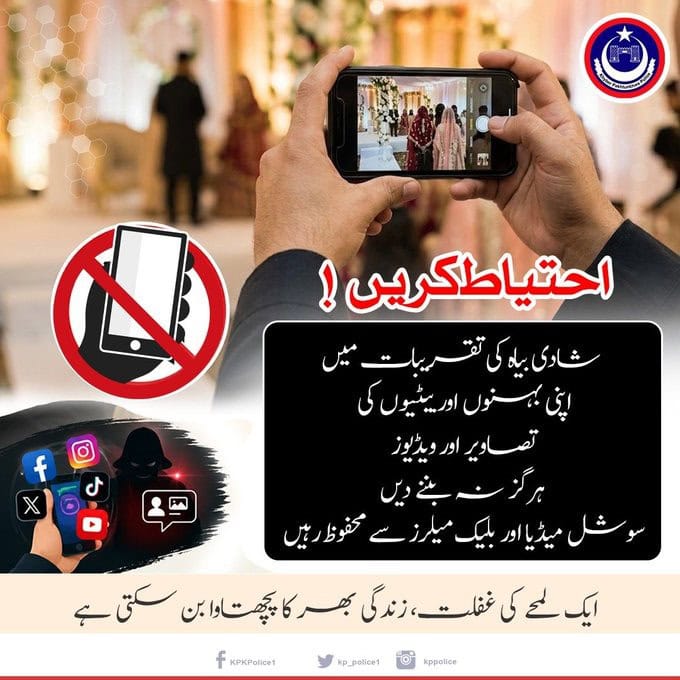 Police Issue Advisory On Wedding Photoshoot