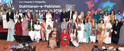 Poverty Alleviation Matter Of Dignity Social Justice And Opportunity Gilani
