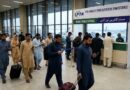 Pta Announces Major Facility For Overseas Pakistanis