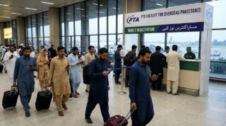 Pta Announces Major Facility For Overseas Pakistanis