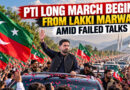 Pti Long March Begins From Lakki Marwat Amid Failed Talks