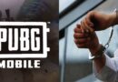 Pubg Task Turns Into Real Life Bank Robbery In Lahore As Gamer Arrested
