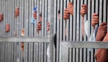 Punjab Approves 30 Day Sentence Remission For Prisoners Completing Literacy Programme