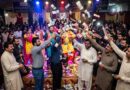 Punjab Bans Showering Currency Notes During Dance Events Naat Gatherings