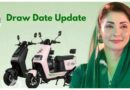 Punjab Cm E Bike Scheme Draw 2026 Update As Students Await Results