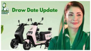 Punjab Cm E Bike Scheme Draw 2026 Update As Students Await Results