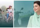 Punjab E Bike Scheme 2026 Phase 2 Cm Maryam Announces Distribution Date
