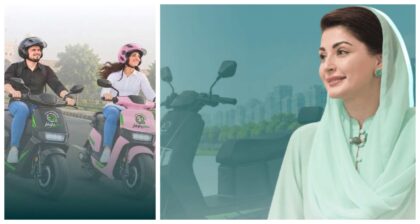 Punjab E Bike Scheme 2026 Phase 2 Cm Maryam Announces Distribution Date