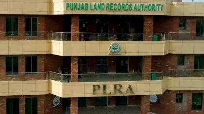 Punjab Fee Breakdown 2026 For Rs10 Million Property Gift To Legal Heirs