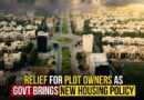Punjab Makes 2 Notices Mandatory Before Housing Societies Can Cancel Plots