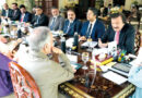 Punjab Offers Centre Help With Business Digitisation