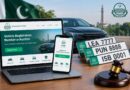Punjab Opens Registration For October Online Auction Of Premium Vehicle Numbers