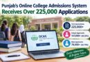 Punjabs Online College Admissions System Receives Over 225000 Applications