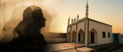 Rajanpur Woman Raped By Imam Inside Mosque