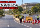 Rawalpindi Traffic Alert These Roads To Close On October 6 For Pakistan Sri Lanka Match