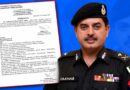 Sarfraz Ahmed Falki Replaces Wisal Fakhar Sultan As Ig Railways Police