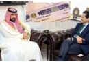 Saudi Arabia Introduces Same Day Visa Processing For Pakistani Citizens