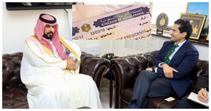 Saudi Arabia Introduces Same Day Visa Processing For Pakistani Citizens