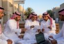 Saudi Arabia Revises Electricity Water Tariffs Check New Prices