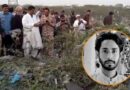 Saudi Based Man Murdered After Returning To Karachi To Visit Parents