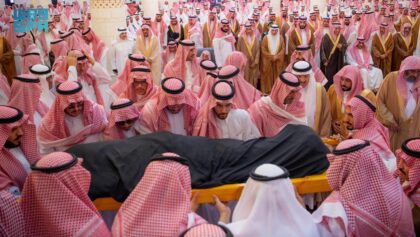 Saudi Royal Court Announces Death Of Princess Al Jawhara Bint Fahd
