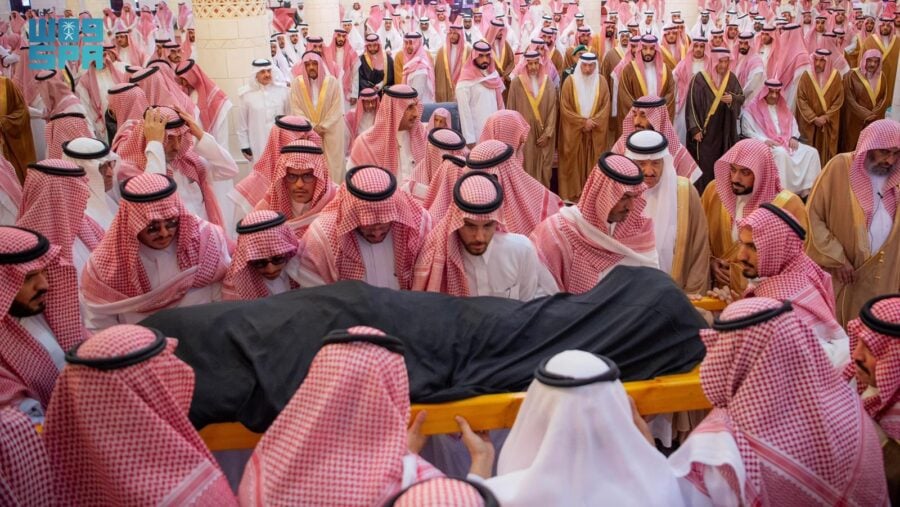 Saudi Royal Court Announces Death Of Princess Al Jawhara Bint Fahd