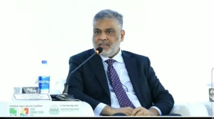 Sbp Calls For Better Insurance Warehousing To Boost Farm Lending