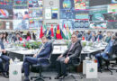 Sco Delegation Visits Ndma Centre Explores Regional Disaster Cooperation