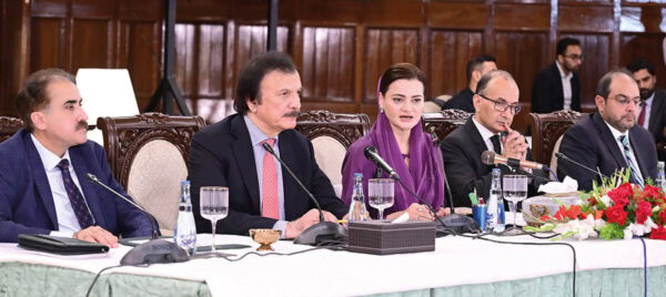 Senior Minister Accelerates Business Reforms To Attract Investment Boost Exports And Drive Industrial Growth