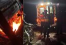 Seven Family Members Killed As Car Plunges Into Ravine In Murree