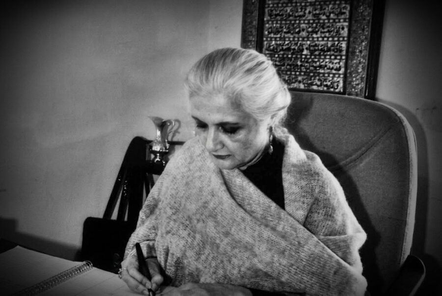 Shabnam Ashraf Laid To Rest Leaving Behind Lasting Legacy Of Educational Excellence