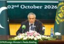 Six Plus Countries Express Interest In Makkah Defence Pact Dar
