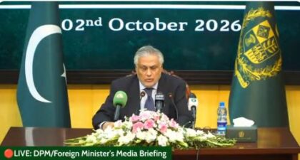 Six Plus Countries Express Interest In Makkah Defence Pact Dar