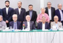 Speakers Call For Muslim Unity Caution Against Wider Regional Conflict At Figs Seminar