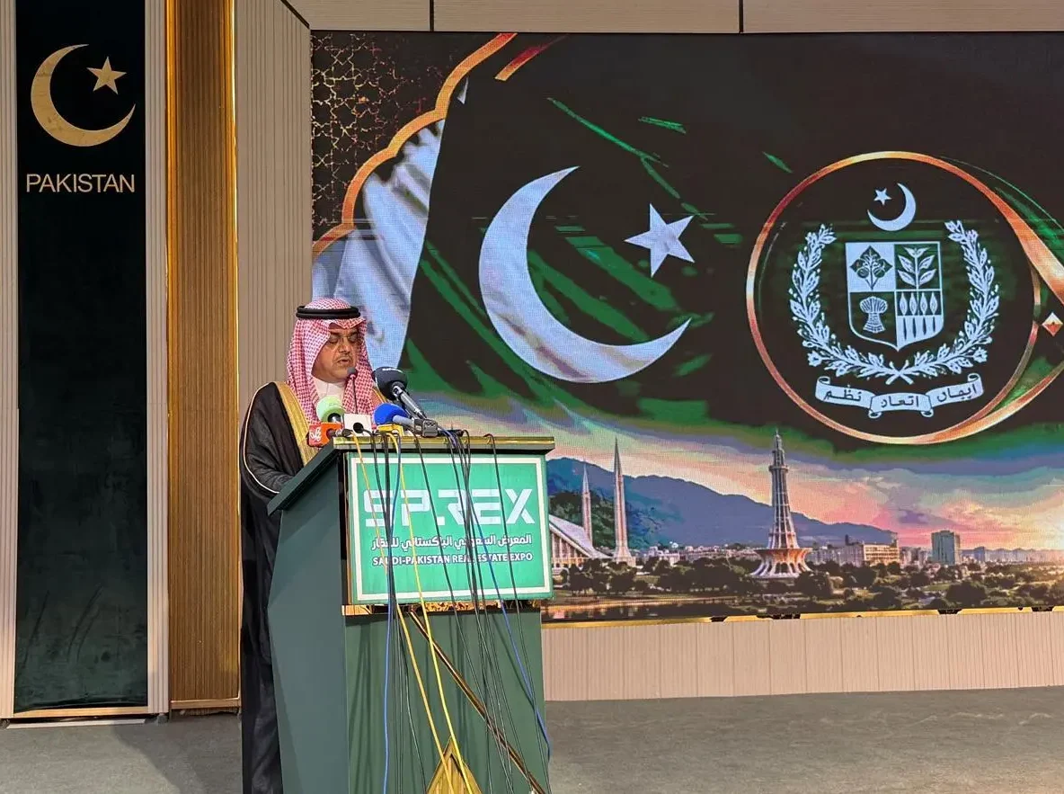 Sprex 2026 Big Opportunity For Pakistanis As Saudi Developers Showcase Properties In Lahore