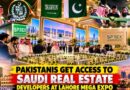 Sprex 2026 Big Opportunity For Pakistanis As Saudi Developers Showcase Properties In Lahore