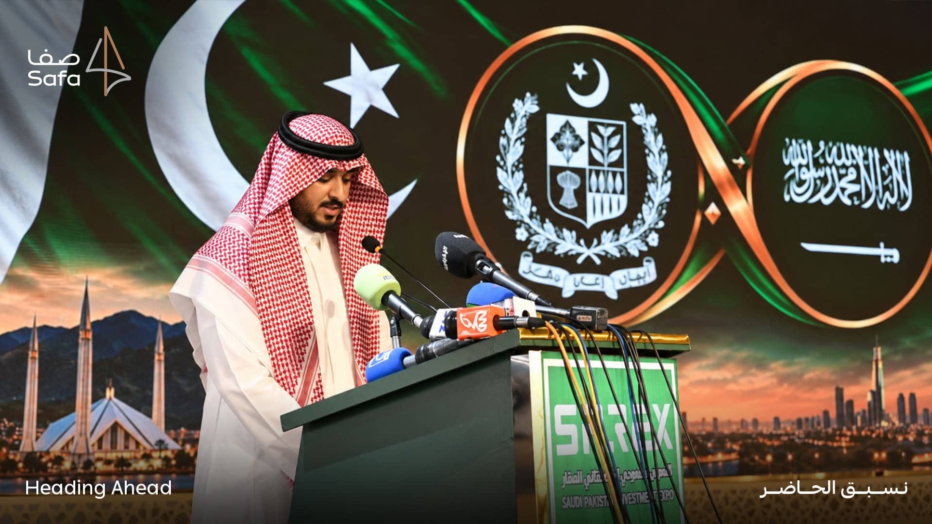 Sprex 2026 Big Opportunity For Pakistanis As Saudi Developers Showcase Properties In Lahore