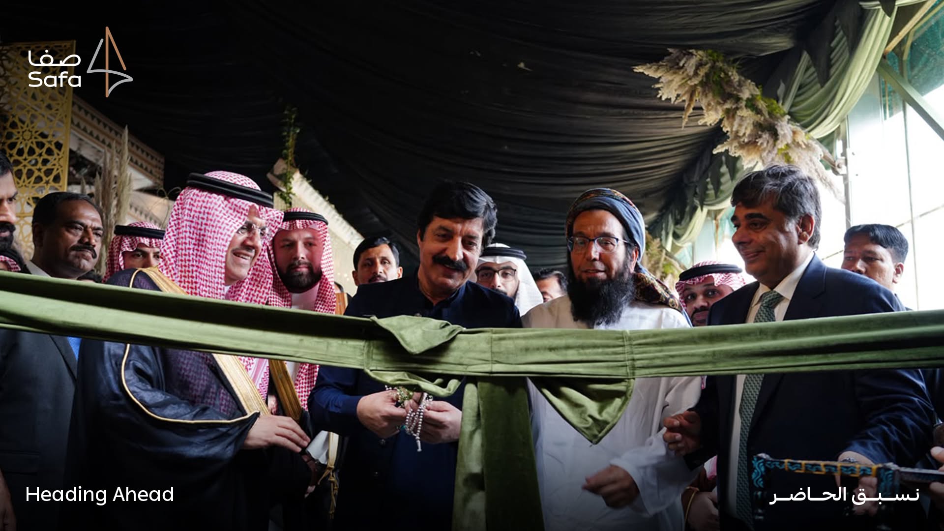 Sprex 2026 Big Opportunity For Pakistanis As Saudi Developers Showcase Properties In Lahore