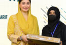 Talented Students Not To Face Shortage Of Resources To Continue Education Maryam