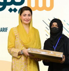 Talented Students Not To Face Shortage Of Resources To Continue Education Maryam