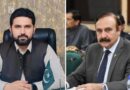 Tariq Fazal Accuses Sohail Afridi Of Taking Approval From Afghanistan For Negotiation Draft