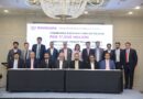 The Bank Of Punjab Leads Structuring Of Pkr 17 Billion Islamic Project Finance Facility For Novacare Hospital Islamabad