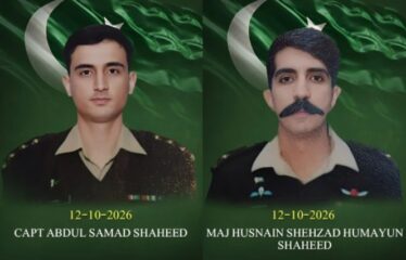 Two Pakistan Army Pilots Martyred As Training Aircraft Crashes Near Quetta