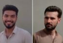 Two Pakistanis Martyred One Injured In Indian Bsf Firing Near Kasur