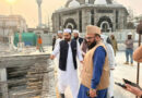 Ulema Praise Uplift Project At Data Darbar Commend Punjab Govt