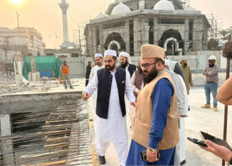 Ulema Praise Uplift Project At Data Darbar Commend Punjab Govt