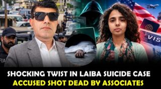 Visa Fraud Suspect in Student Laiba’s Suicide Case Killed by own ‘gang members’